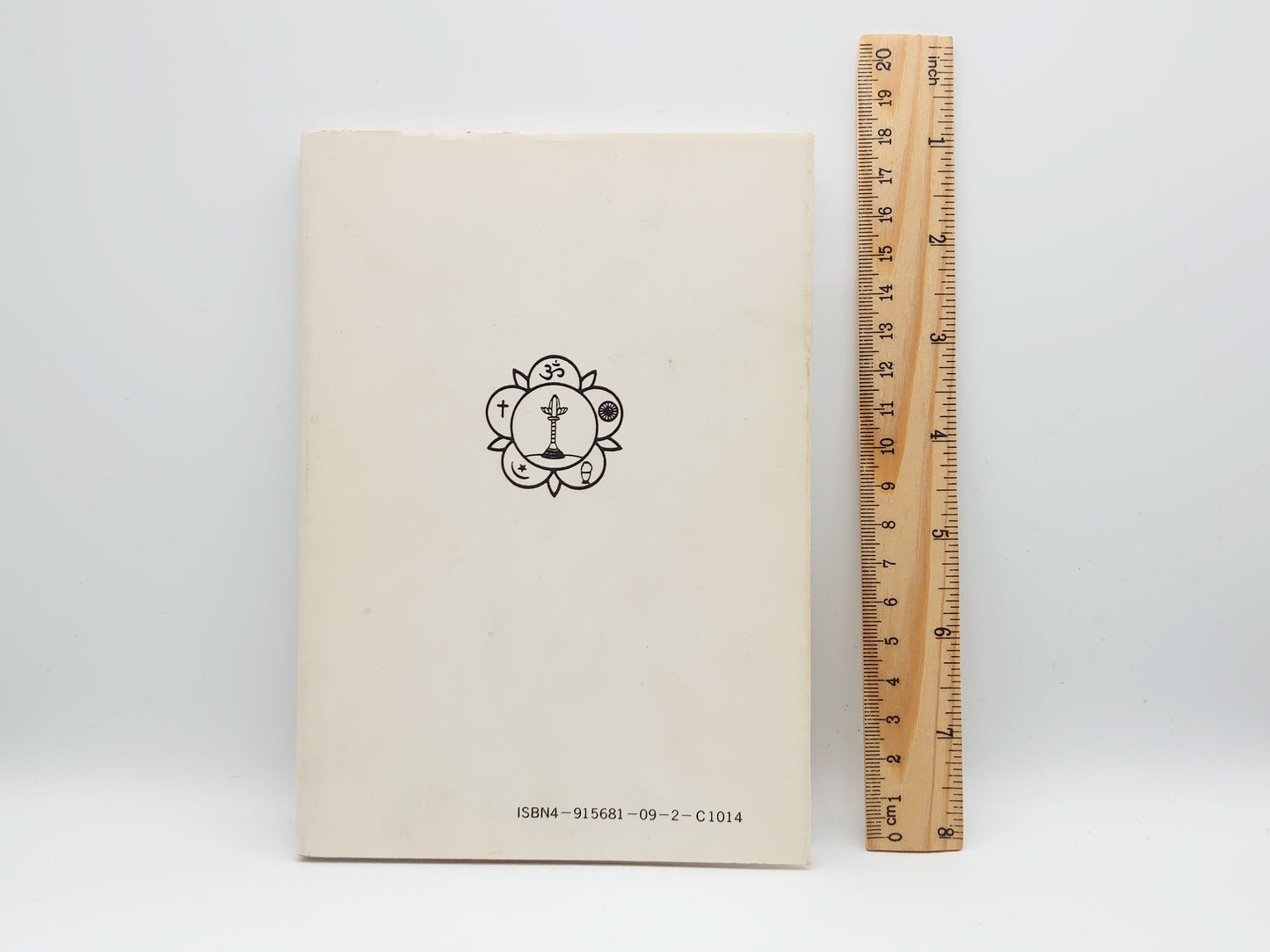 225 信愛/シュリ サティヤ サイババ/シュリ サティヤ サイ出版物日本刊行センター