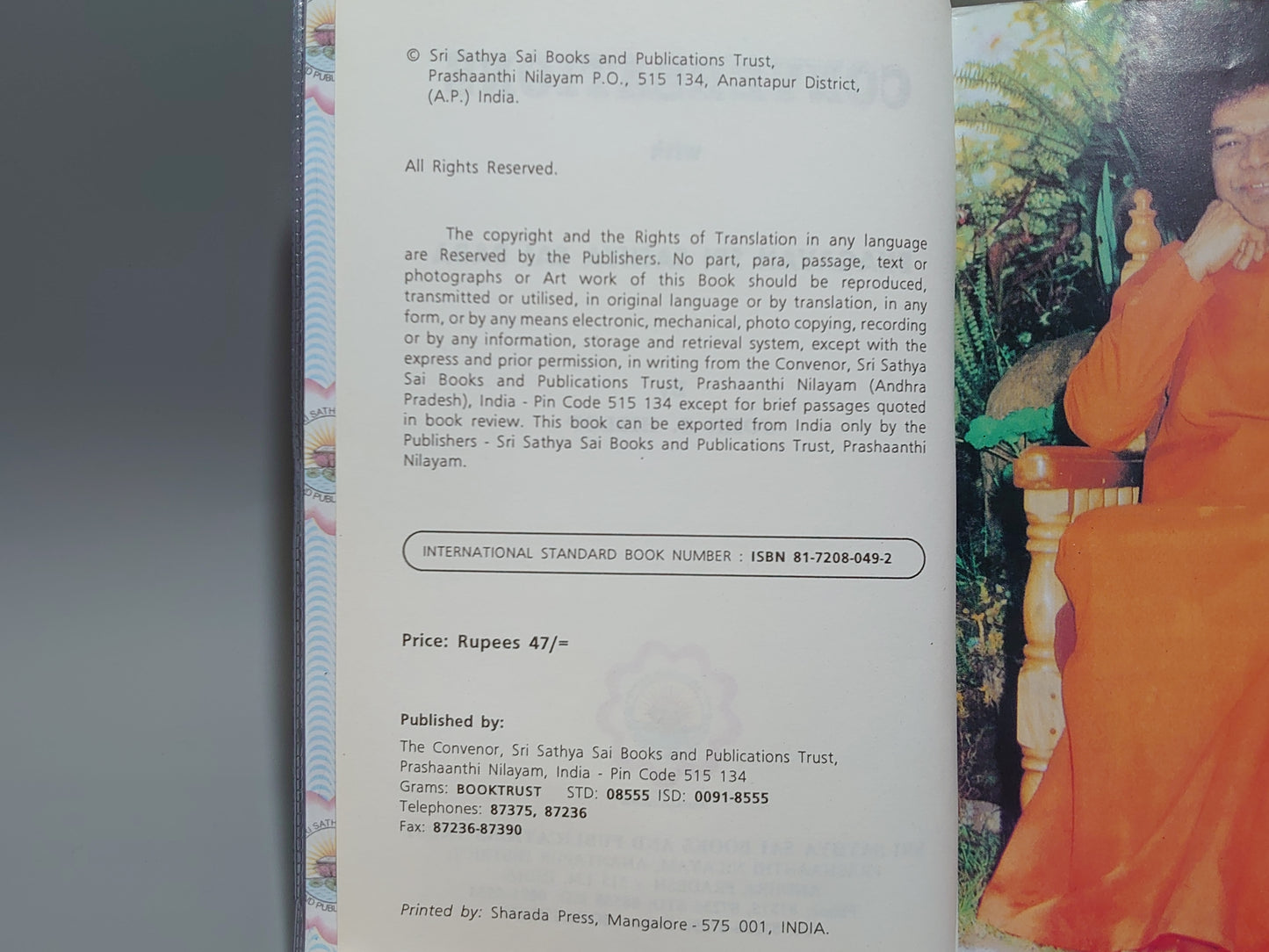 213 Conversations with Bhagavan Sri Sathya Sai Baba