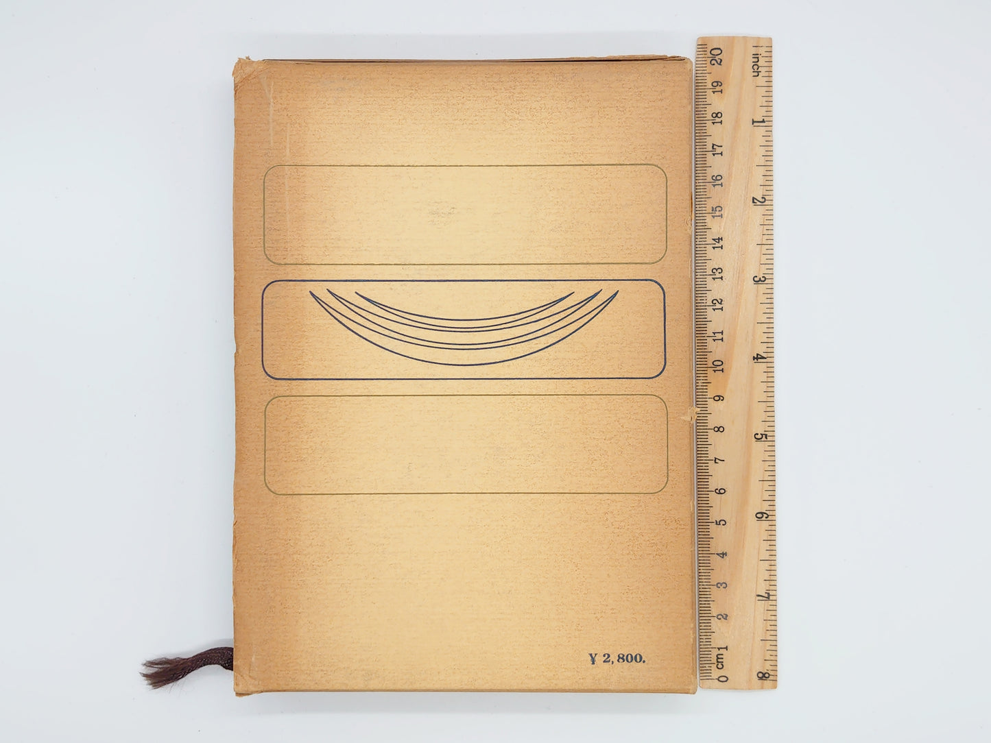 216 傷寒論評註/張明澄/耀文社