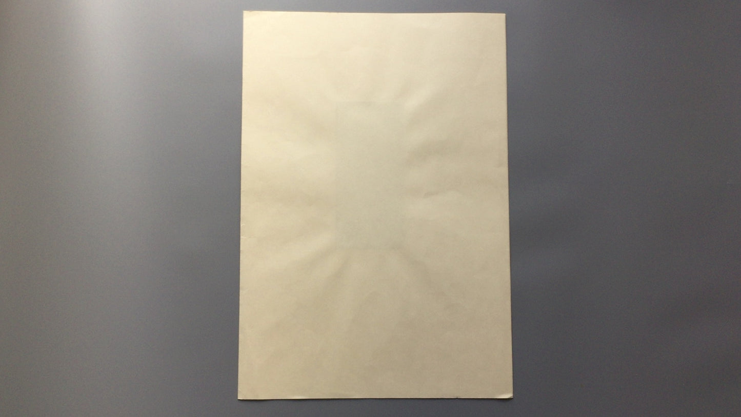 301 “Eight Views of Tatami Rooms: The Return of Tenugui” by Harunobu Suzuki/Reproduced Ukiyo-e