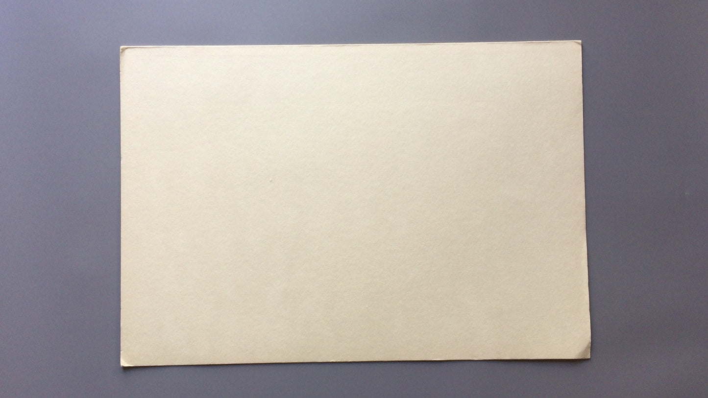 301『滝の川岩間之図』葛飾北斎/複製浮世絵