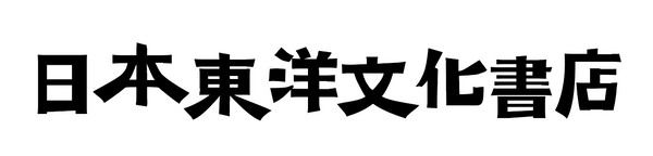 JAPAN & ASIA CULTURE BOOK STORE