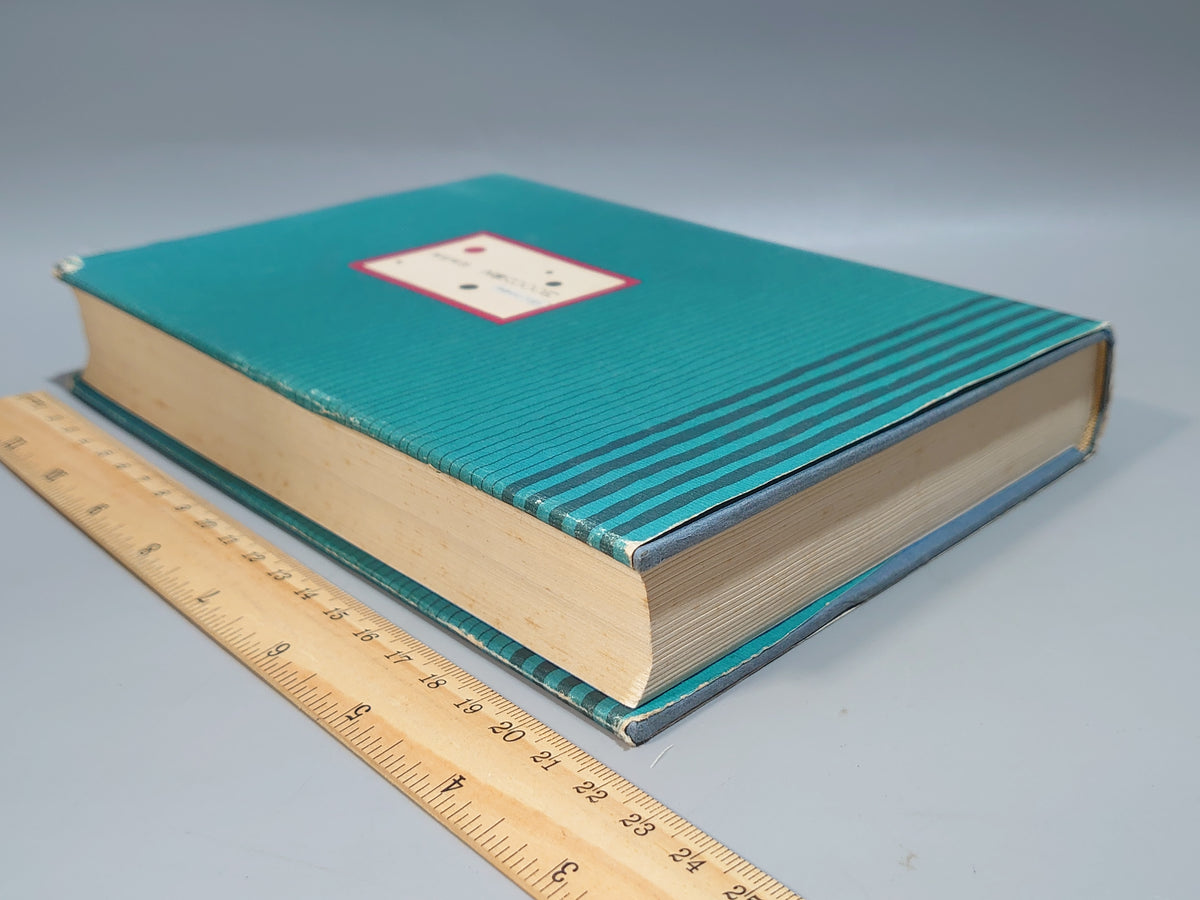 針灸奇穴辞典/木田洋・平井栄三郎・横山瑞生 共訳 朴金凱 編/風林書房