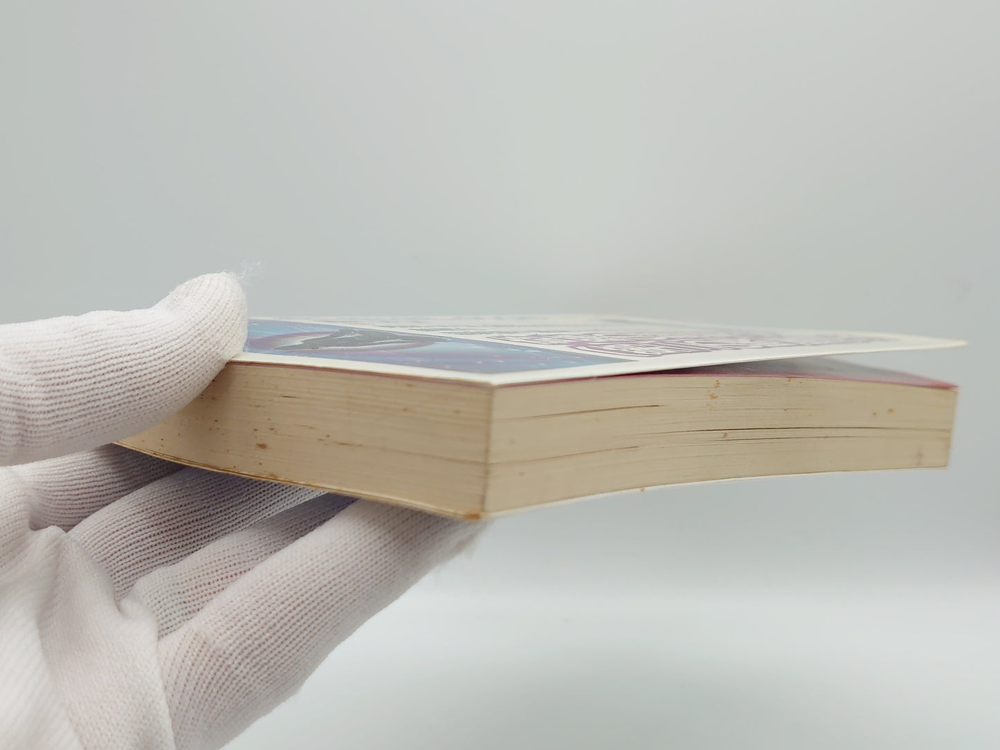 215 奇跡の超能力第三の眼獲得法/堀田和成/学研