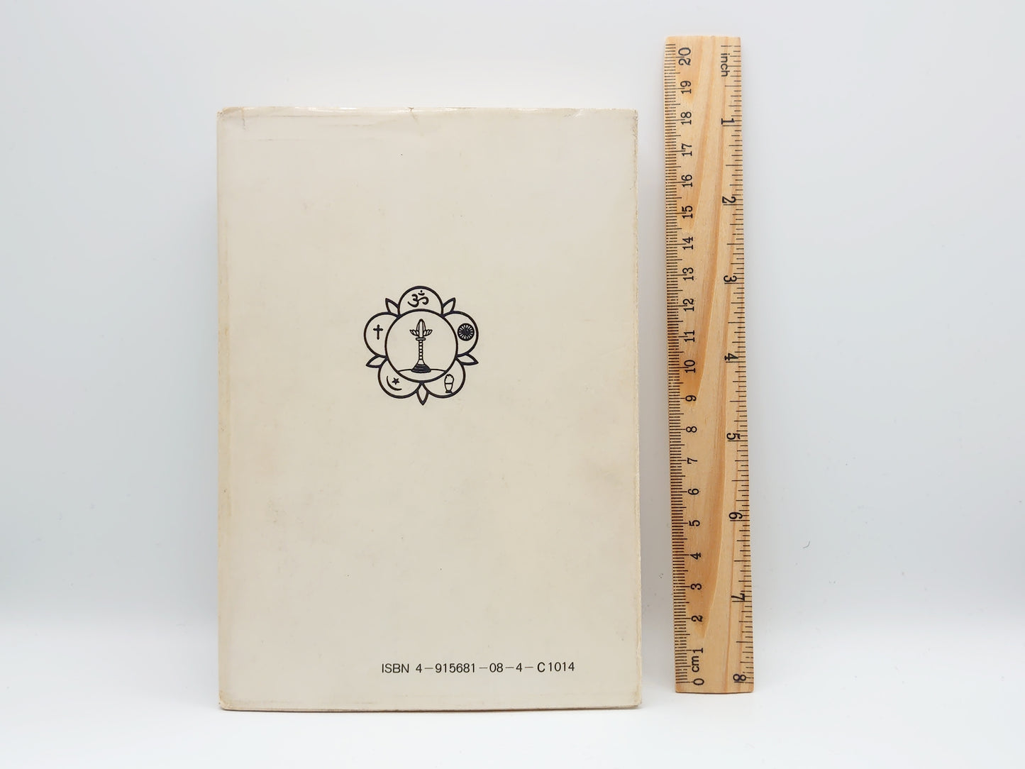 225 御名の響き -ジャパムと瞑想-/N・カスツーリ/シュリ サティヤ サイ出版物日本刊行センター