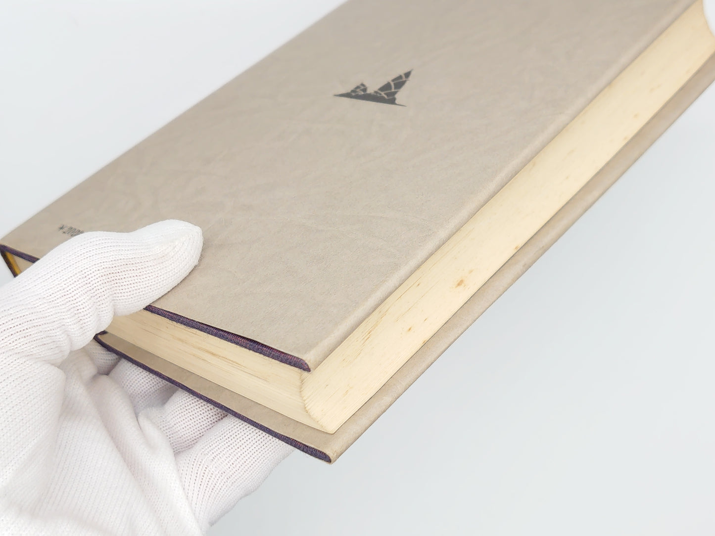 215 解脱の真理 / M・マクドナルド・ベイン / 霞ヶ関書房