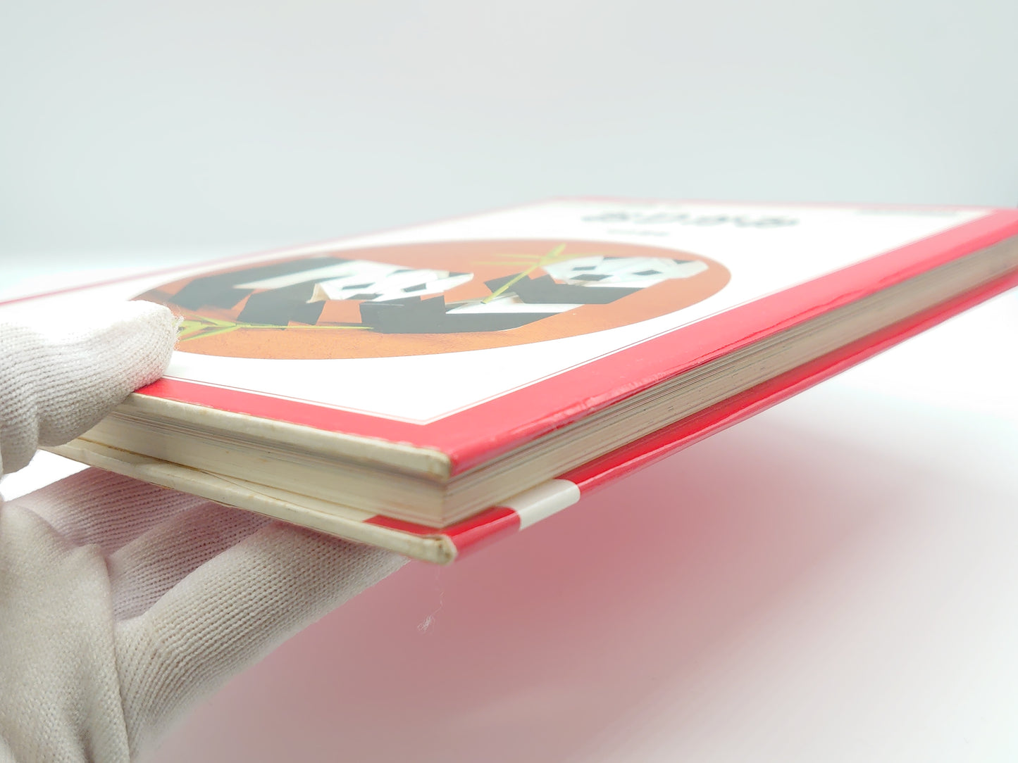 226 ジュニア図鑑 8 おりがみ/河合豊彰/保育社