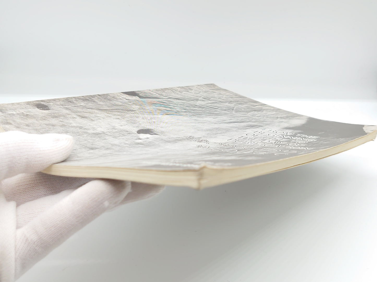 225 生命の始まりから浄化の日まで ホピ物語/ランド・アンド・ライフ