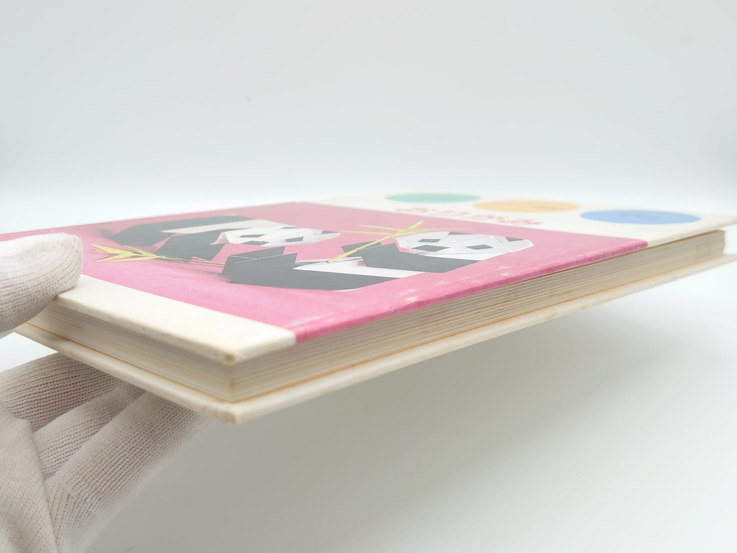 225 ジュニア図鑑 8 おりがみ/河合豊彰/保育社