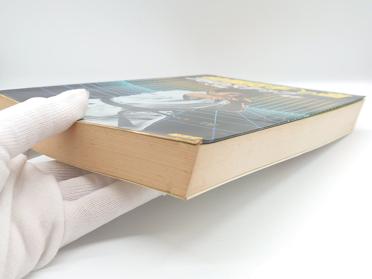 201 格闘空手への道 75のステップ【入門編】/東孝/福昌堂