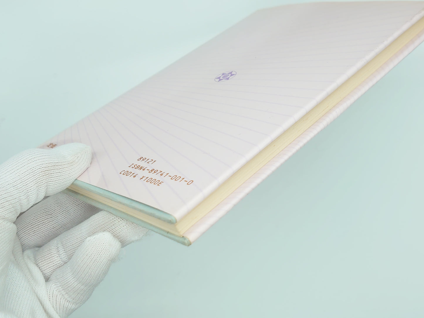 215 沈黙の声 / 三浦関造 訳 / 竜王文庫