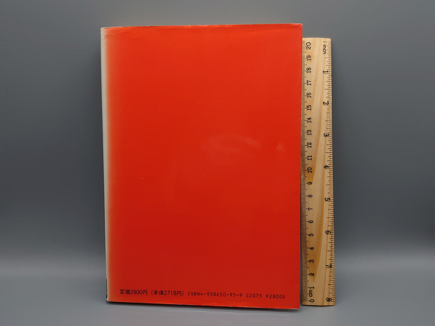 202 太極拳の真髄/李天驥/BABジャパン