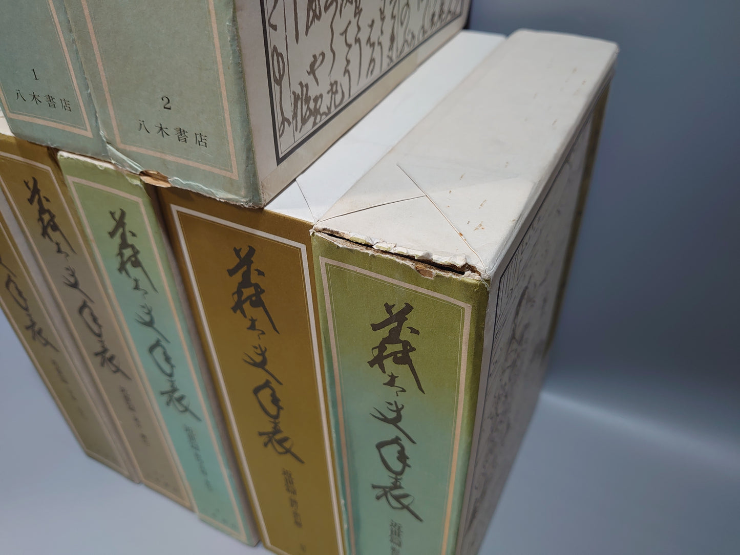 401② 義太夫年表 近世編 本巻5巻＋別巻 全7巻揃