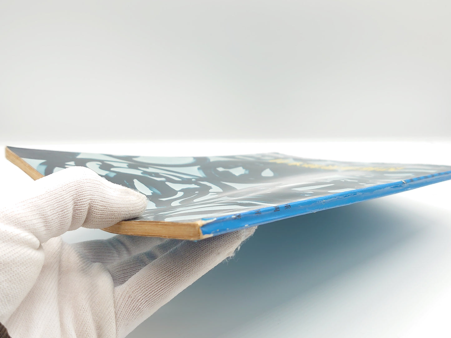 201 日本剣道形解説/重岡昇