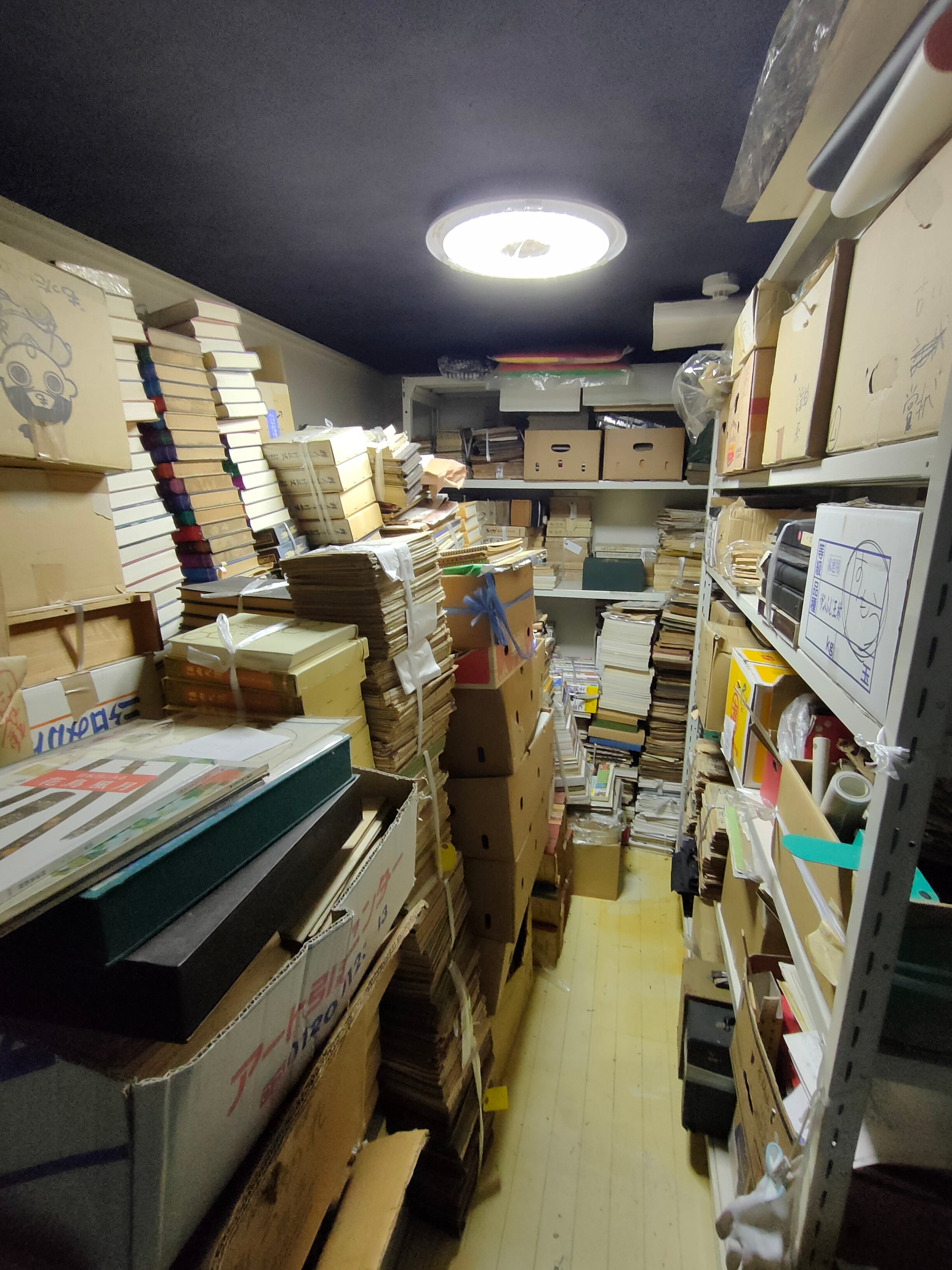 日本東洋文化書店 – 日本東洋文化書店 JAPAN & ASIA CULTURE BOOK STORE