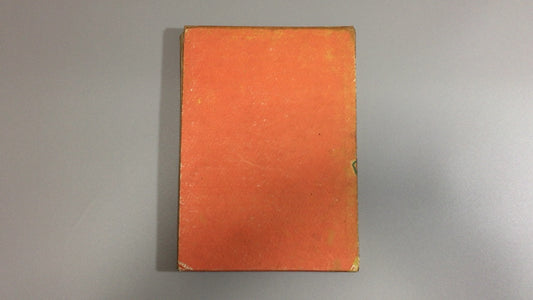 301『操人形の顔』堂本寒星著/河原書店