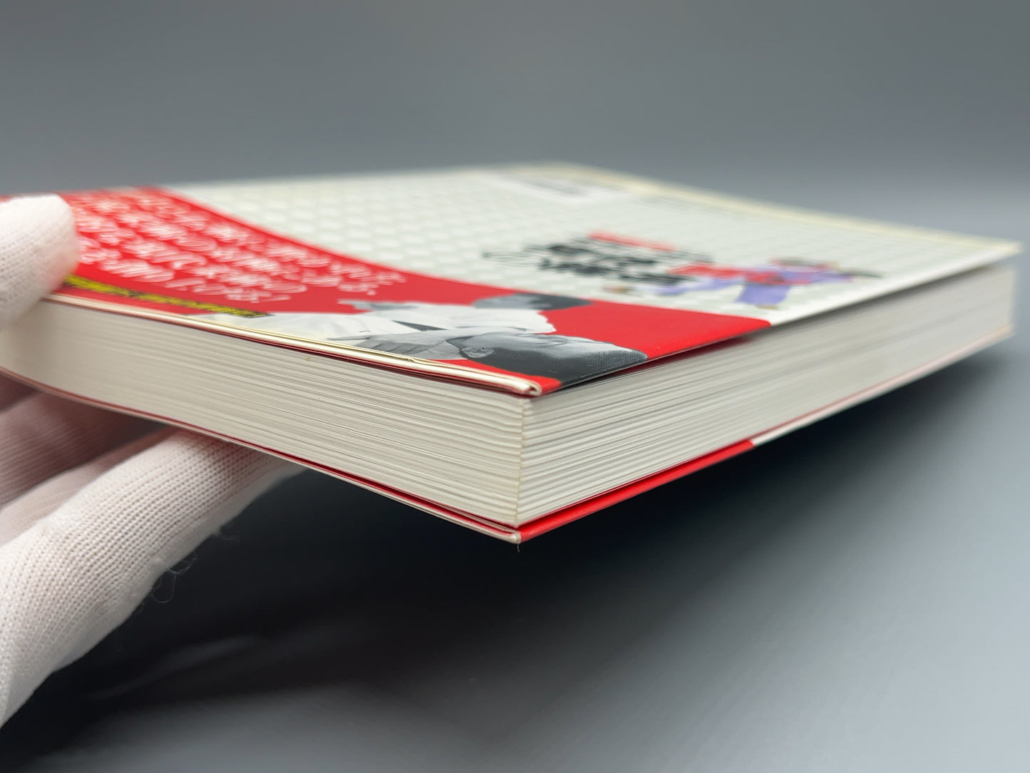 202 物理学で合気に迫る 身体「崩し」の構造 / 保江邦夫 / BABジャパン