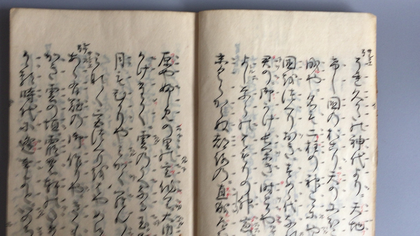 301 小圆七郎的《完屋横极书店》