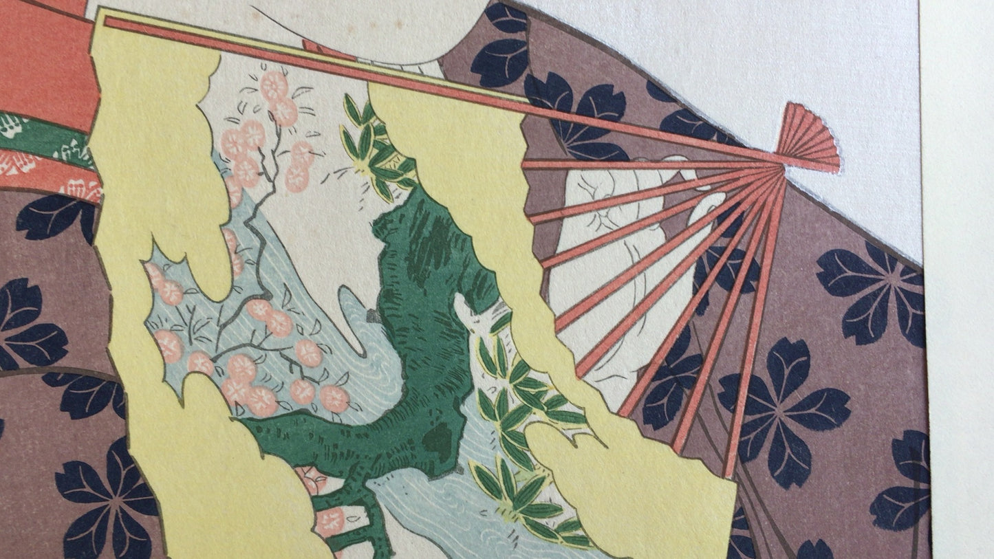 301 「现代舞者的女儿道成寺」北川歌麻吕 / 再现浮世绘