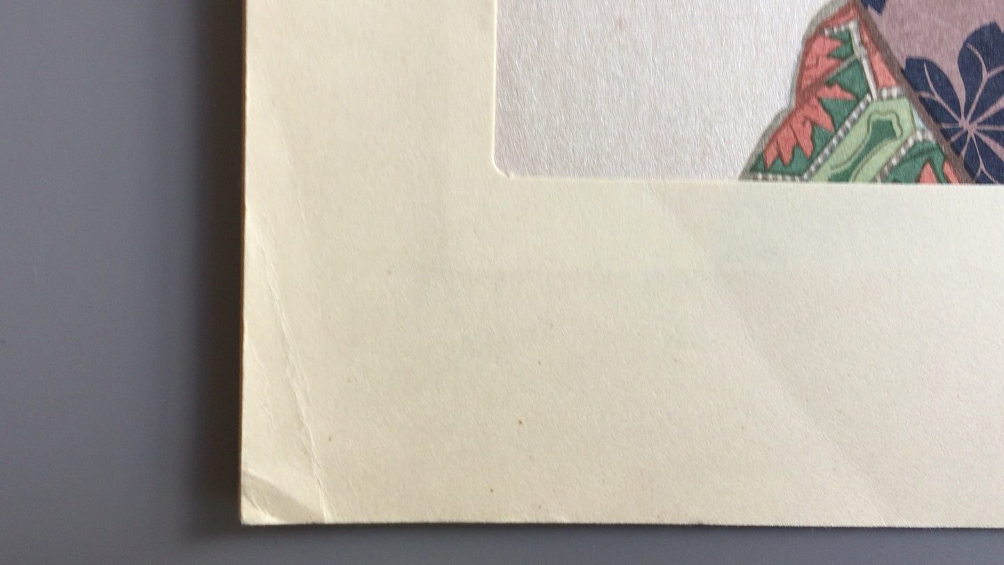 301 「现代舞者的女儿道成寺」北川歌麻吕 / 再现浮世绘