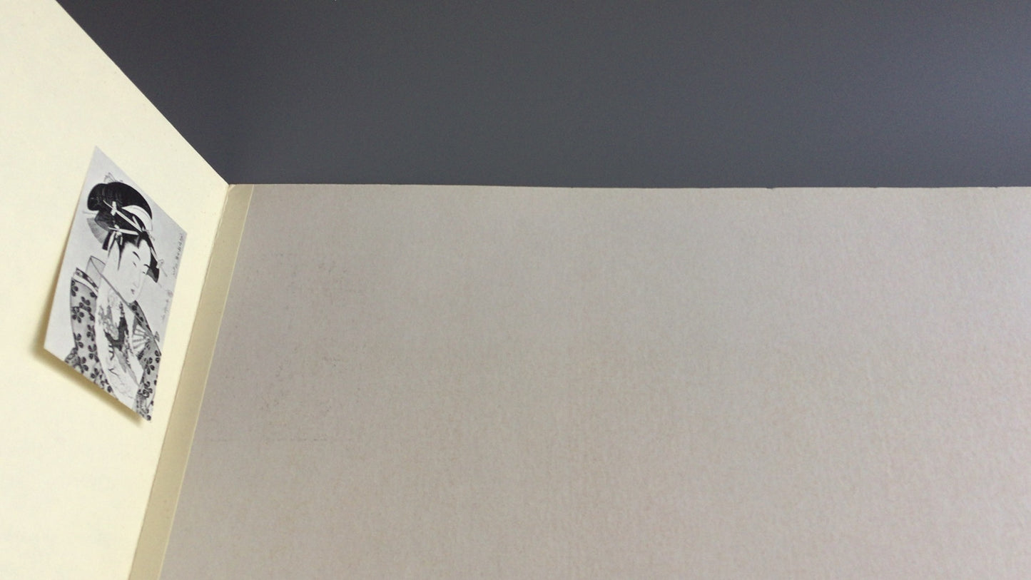 301 「现代舞者的女儿道成寺」北川歌麻吕 / 再现浮世绘