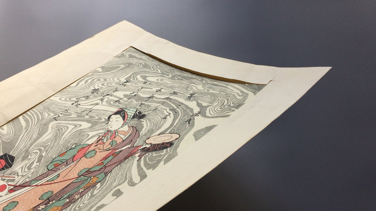 301 "Early spring female monkey mawashi" Suzuki Harunobu / reproduction ukiyo-e