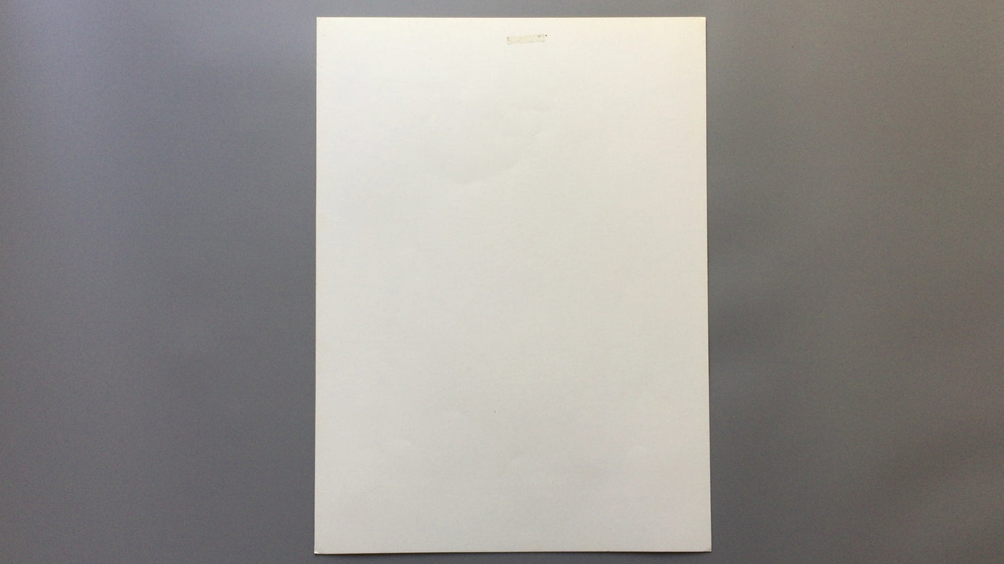 301 「市川富右卫门的蟹坂当麻 / 佐野川市松 III 祗园町白人女孩」东周斋写乐 / 复制浮世绘