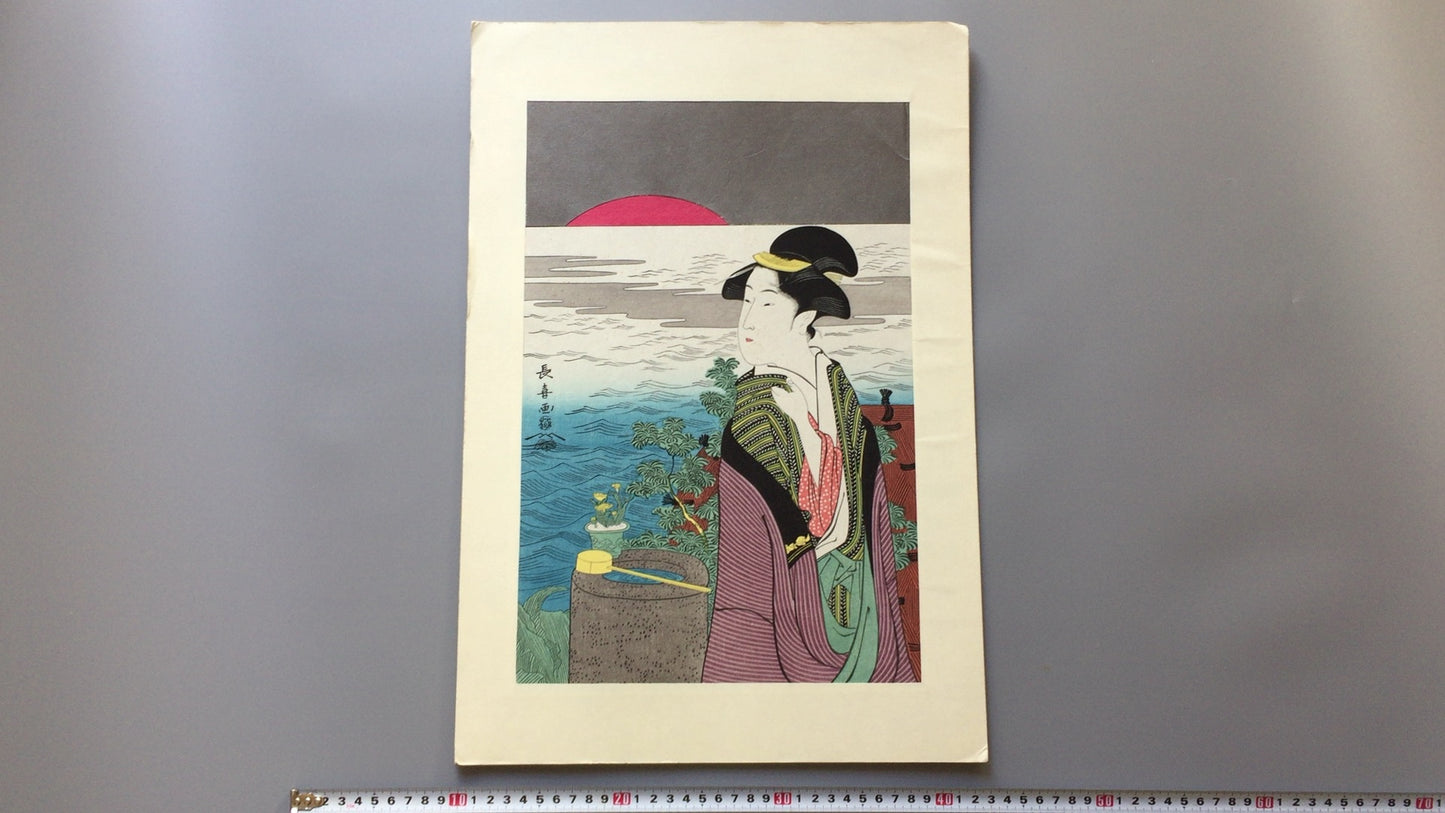 301 第一日出 Eishosai Choki / 复制浮世绘