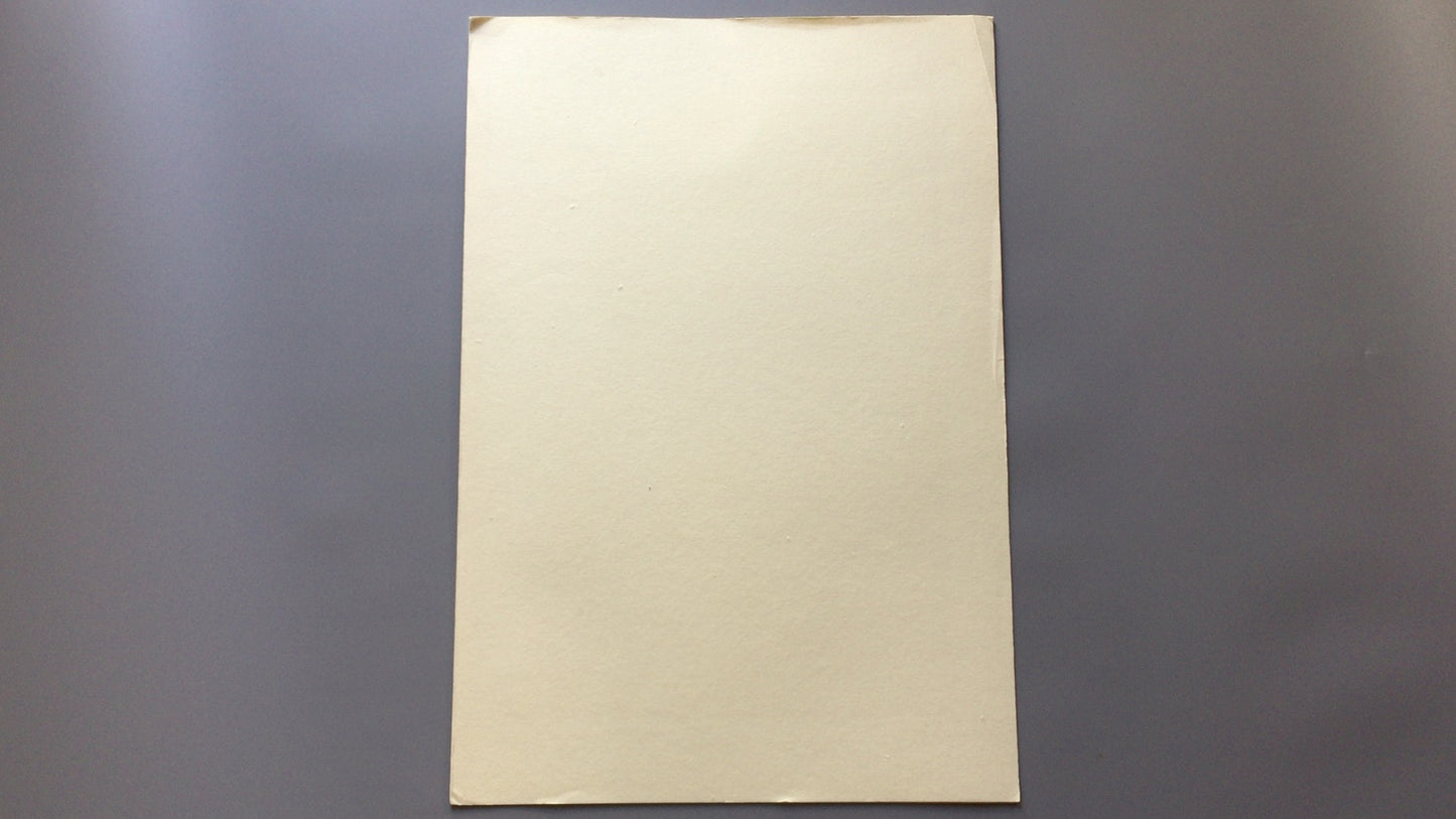 301 第一日出 Eishosai Choki / 复制浮世绘