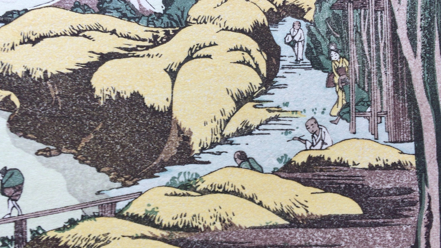 301『滝の川岩間之図』葛飾北斎/複製浮世絵